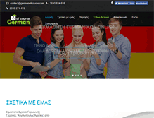 Tablet Screenshot of germanofcourse.com